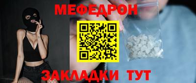 МДМА Изобильный