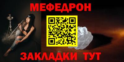 сатива Ипатово