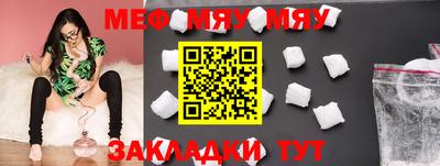 тгк Ирбит