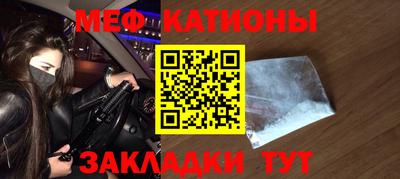 тгк Ирбит