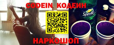 сатива Ипатово