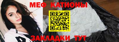 сатива Ипатово