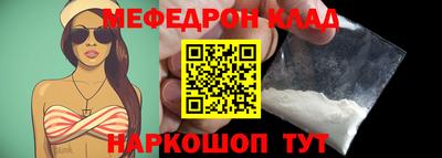 сатива Ипатово