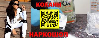 тгк Ирбит