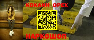 тгк Ирбит