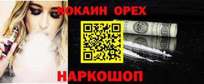 МДМА Изобильный