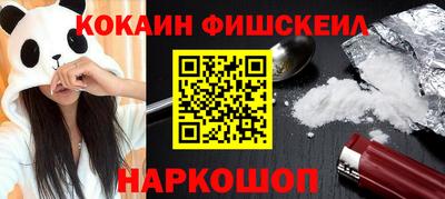 МДМА Изобильный