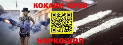 круглые Тверь