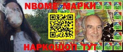 МДМА Изобильный