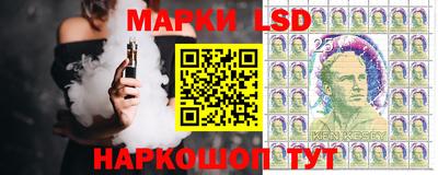 сатива Ипатово