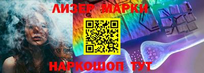 тгк Ирбит