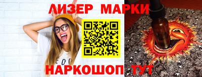 сатива Ипатово