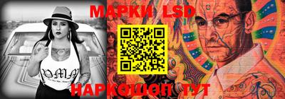 сатива Ипатово