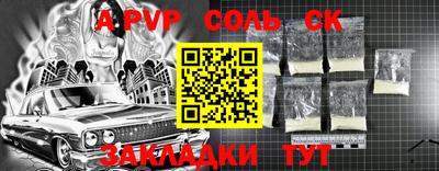тгк Ирбит
