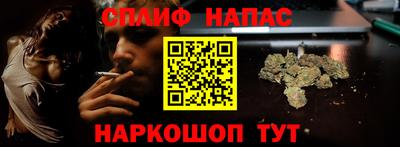 МДМА Изобильный