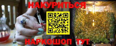 сатива Ипатово