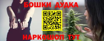 тгк Ирбит