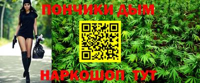 сатива Ипатово