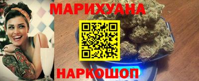 сатива Ипатово