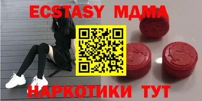 сатива Ипатово