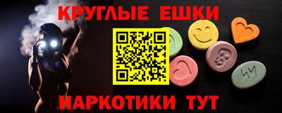 тгк Ирбит