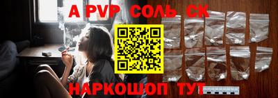 тгк Ирбит