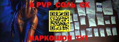 тгк Ирбит