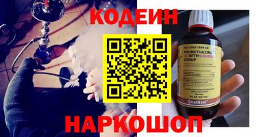 сатива Ипатово