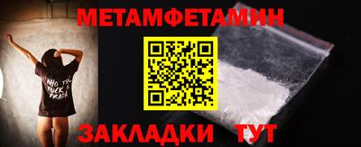 МДМА Изобильный