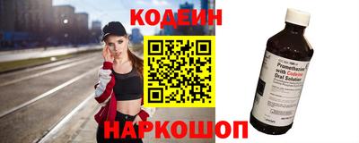 тгк Ирбит