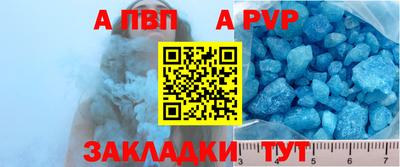 тгк Ирбит