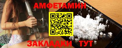 тгк Ирбит