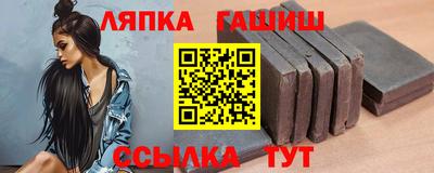 тгк Ирбит