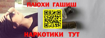 МДМА Изобильный