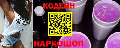 тгк Ирбит
