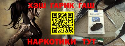 тгк Ирбит