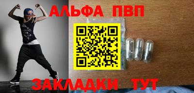 МДМА Изобильный