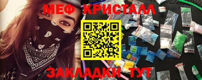 МДМА Изобильный