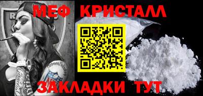 МДМА Изобильный