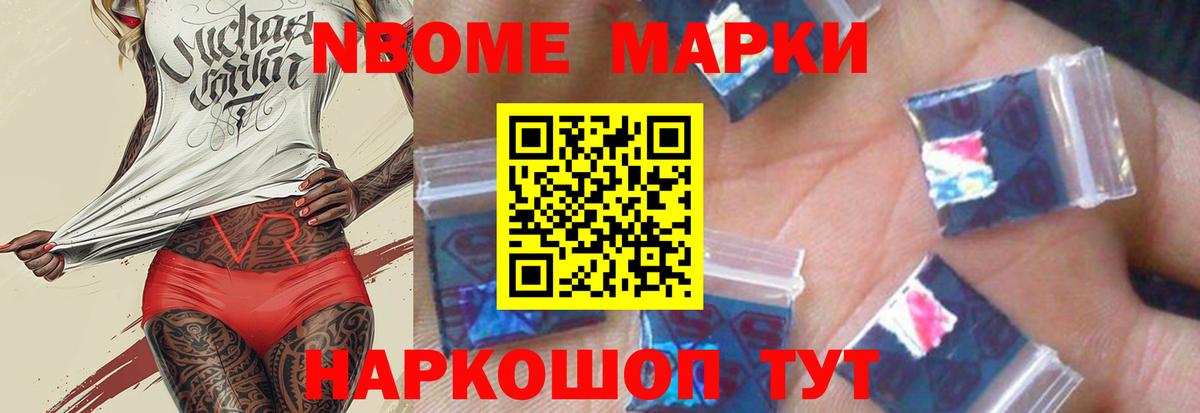 LSD-25 экстази ecstasy  ЛСД экстази  Лесозаводск  ЛСД экстази кислота  Вход с VPN 